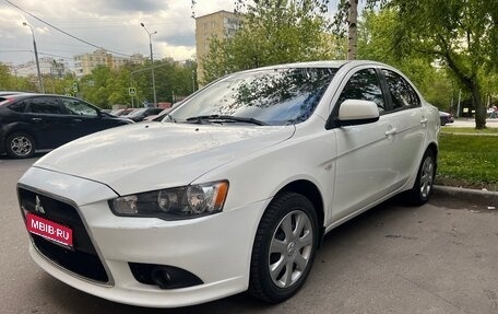 Mitsubishi Lancer IX, 2011 год, 745 000 рублей, 1 фотография