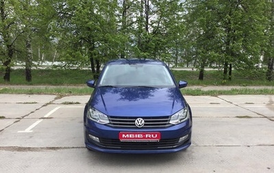 Volkswagen Polo VI (EU Market), 2019 год, 1 550 000 рублей, 1 фотография