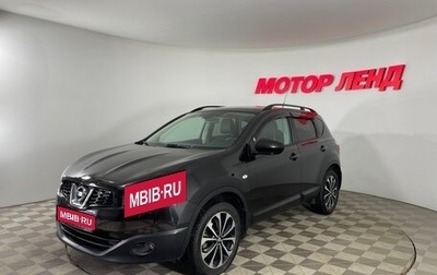 Nissan Qashqai, 2013 год, 1 040 000 рублей, 1 фотография