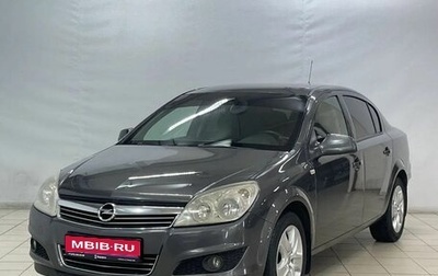 Opel Astra H, 2010 год, 799 000 рублей, 1 фотография