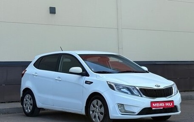KIA Rio III рестайлинг, 2013 год, 758 000 рублей, 1 фотография