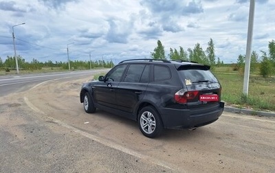 BMW X3, 2004 год, 799 000 рублей, 1 фотография