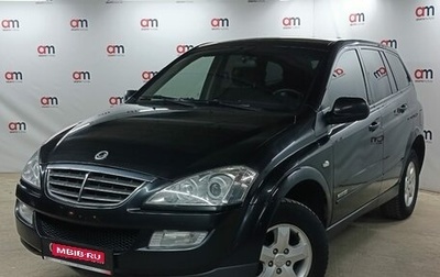 SsangYong Kyron I, 2011 год, 699 000 рублей, 1 фотография
