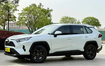 Toyota RAV4, 2021 год, 1 980 000 рублей, 1 фотография