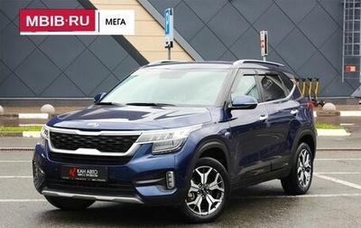 KIA Seltos I, 2020 год, 2 398 000 рублей, 1 фотография
