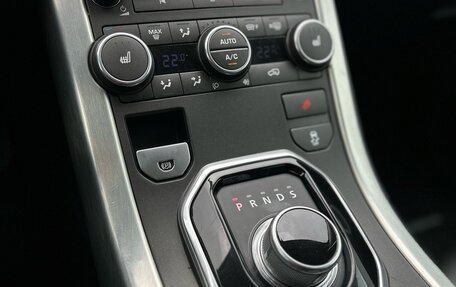 Land Rover Range Rover Evoque I, 2015 год, 2 175 000 рублей, 10 фотография