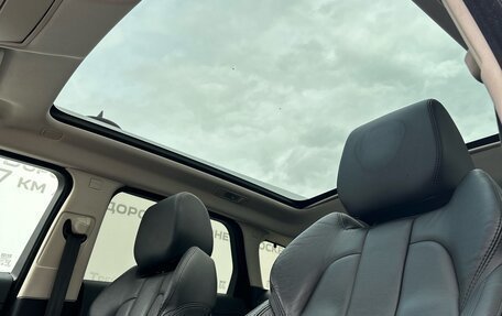 Land Rover Range Rover Evoque I, 2015 год, 2 175 000 рублей, 14 фотография