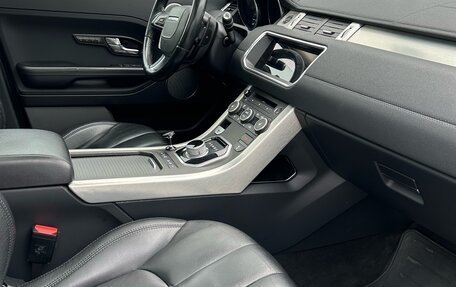 Land Rover Range Rover Evoque I, 2015 год, 2 175 000 рублей, 22 фотография