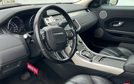 Land Rover Range Rover Evoque I, 2015 год, 2 175 000 рублей, 16 фотография