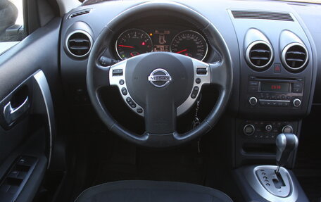 Nissan Qashqai, 2010 год, 1 097 000 рублей, 16 фотография