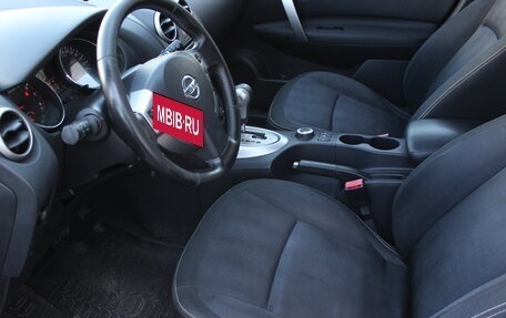 Nissan Qashqai, 2010 год, 1 097 000 рублей, 10 фотография