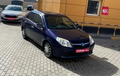 Geely MK I рестайлинг, 2008 год, 150 000 рублей, 1 фотография