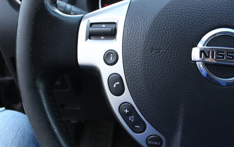 Nissan Qashqai, 2010 год, 1 097 000 рублей, 21 фотография