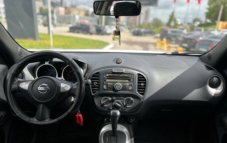 Nissan Juke II, 2013 год, 1 095 990 рублей, 2 фотография