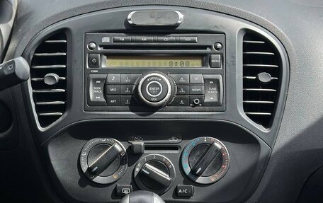 Nissan Juke II, 2013 год, 1 095 990 рублей, 4 фотография