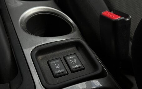 Nissan Juke II, 2013 год, 1 095 990 рублей, 5 фотография