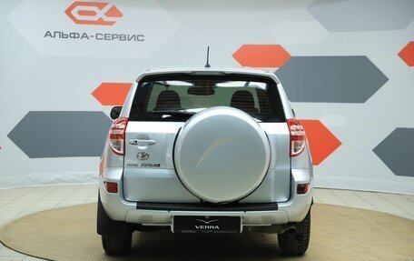 Toyota RAV4, 2012 год, 1 390 000 рублей, 6 фотография