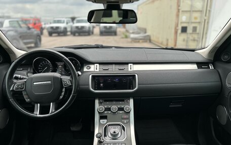Land Rover Range Rover Evoque I, 2015 год, 2 175 000 рублей, 7 фотография