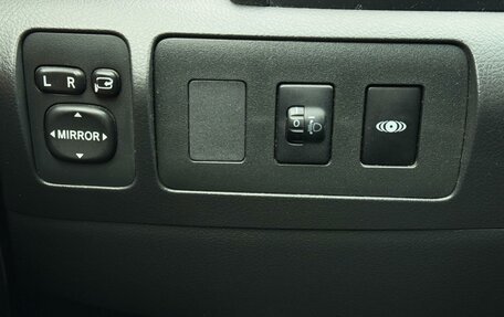 Toyota Camry, 2008 год, 985 000 рублей, 15 фотография
