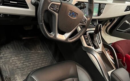 Geely Atlas I, 2021 год, 2 250 000 рублей, 7 фотография