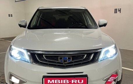 Geely Atlas I, 2021 год, 2 250 000 рублей, 3 фотография