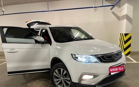 Geely Atlas I, 2021 год, 2 250 000 рублей, 15 фотография