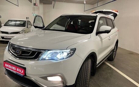 Geely Atlas I, 2021 год, 2 250 000 рублей, 14 фотография