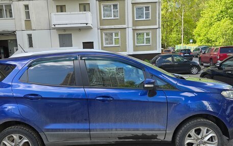 Ford EcoSport, 2018 год, 1 499 000 рублей, 4 фотография