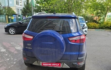 Ford EcoSport, 2018 год, 1 499 000 рублей, 5 фотография
