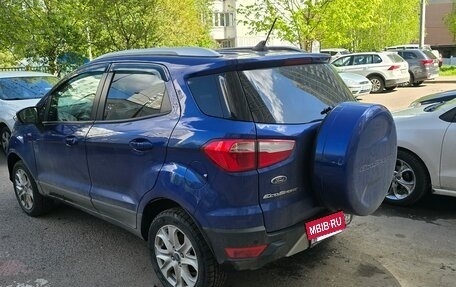 Ford EcoSport, 2018 год, 1 499 000 рублей, 6 фотография