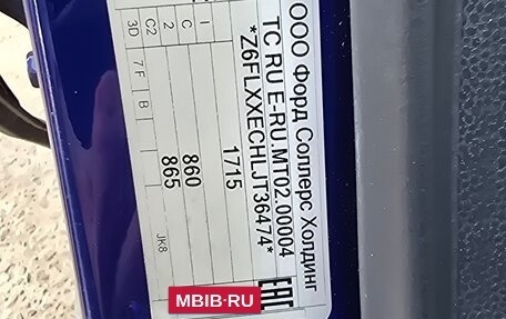 Ford EcoSport, 2018 год, 1 499 000 рублей, 8 фотография