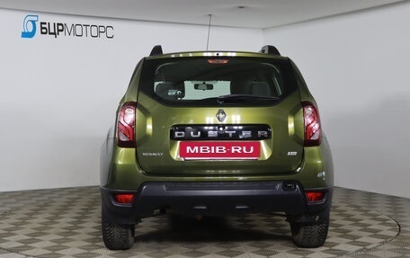 Renault Duster I рестайлинг, 2017 год, 1 299 990 рублей, 6 фотография