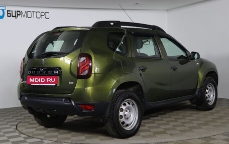 Renault Duster I рестайлинг, 2017 год, 1 299 990 рублей, 5 фотография