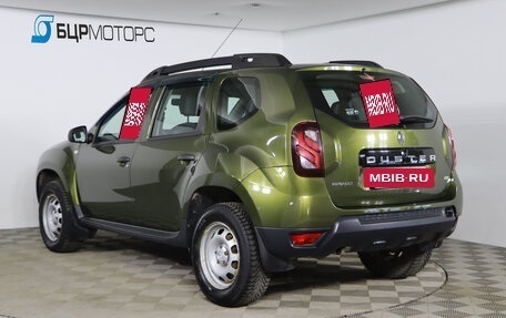 Renault Duster I рестайлинг, 2017 год, 1 299 990 рублей, 7 фотография