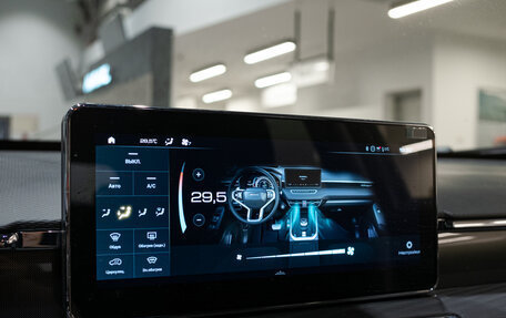 Haval Jolion, 2025 год, 2 449 000 рублей, 37 фотография