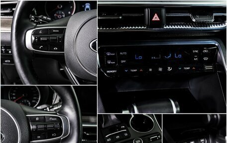 KIA K5, 2021 год, 2 998 000 рублей, 15 фотография