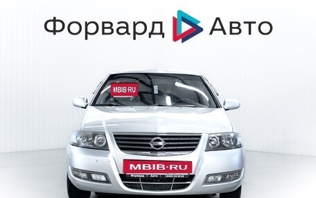 Nissan Almera Classic, 2011 год, 700 000 рублей, 2 фотография