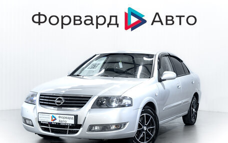 Nissan Almera Classic, 2011 год, 700 000 рублей, 3 фотография