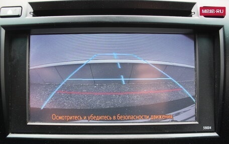 Toyota Camry, 2014 год, 1 797 000 рублей, 23 фотография