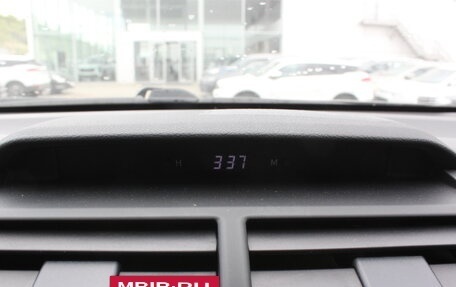 Toyota Camry, 2014 год, 1 797 000 рублей, 25 фотография