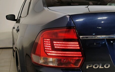 Volkswagen Polo VI (EU Market), 2017 год, 1 529 000 рублей, 6 фотография