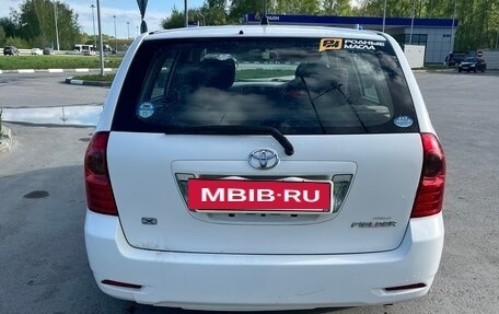 Toyota Corolla, 2006 год, 576 000 рублей, 4 фотография
