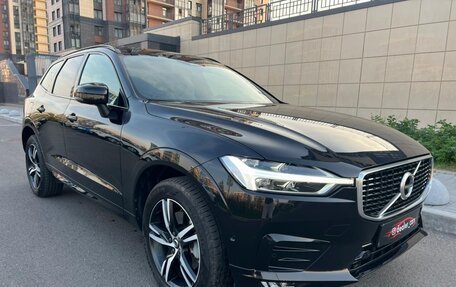 Volvo XC60 II, 2019 год, 4 300 000 рублей, 16 фотография