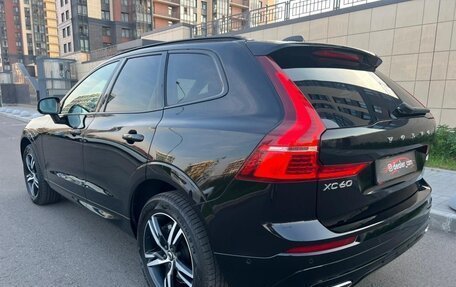 Volvo XC60 II, 2019 год, 4 300 000 рублей, 17 фотография