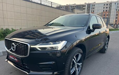 Volvo XC60 II, 2019 год, 4 300 000 рублей, 20 фотография