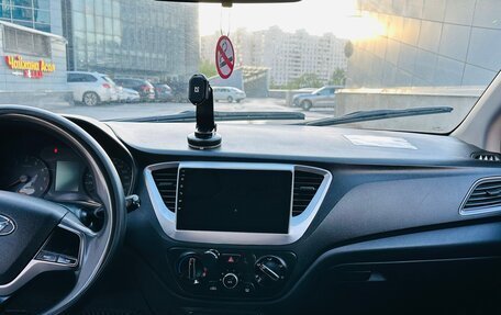 Hyundai Solaris II рестайлинг, 2017 год, 724 000 рублей, 7 фотография