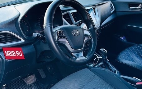 Hyundai Solaris II рестайлинг, 2017 год, 724 000 рублей, 5 фотография