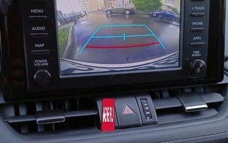 Toyota RAV4, 2020 год, 3 555 555 рублей, 5 фотография