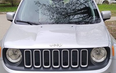 Jeep Renegade I рестайлинг, 2018 год, 1 500 000 рублей, 1 фотография