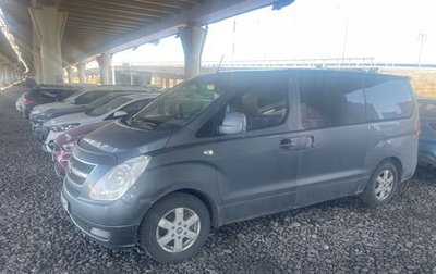 Hyundai Grand Starex Grand Starex I рестайлинг 2, 2011 год, 1 055 000 рублей, 1 фотография